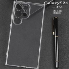 GalaxyS24 Ultra 5G TPUクリアケース 　SC-52E SCG26