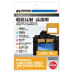 2025年最新】lumix g100dの人気アイテム - メルカリ 2025年最新】lumix g100dの人気アイテム - メルカリ