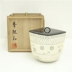 三島水指 雲林院宝寿造（本体のみ） : 茶道具商 越中屋 - 通販