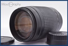 ★良品★ ニコン Nikon AF NIKKOR 70-300mm F4-5.6 G 前後キャップ付 ★完動★同梱可 #yk3260
