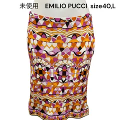 2025年最新】EMILIO PUCCI タイトスカートの人気アイテム - メルカリ