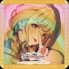 【中古】コースター 藤田ことね(等身) オリジナルコースター 「学園アイドルマスター×SWEETS PARADISE DEBUT LIVE 開催記念Cafe」 コラボメニュー注文特典