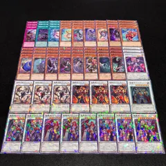 遊戯王　本格構築魔轟神デッキ40枚＋E X15枚 遊戯王 （ルーン）神碑魔轟神 デッキ40枚EX15枚No.75の通販 高店
