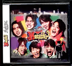 ジャニーズWEST 初回限定盤A W trouble