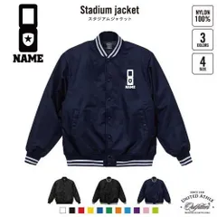 ロシア警察　ジャンパー 橘被服 3333 帯電防止パイロットジャンパー[日本製]／JIS T8118