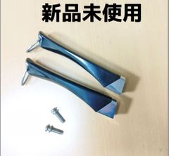 Amway 旧型 アムウェイ ソースパン フライパン用 交換用 取っ手 ロングハンドル