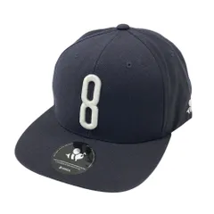 8YARDS | CONDENSED_Flatbill CAP