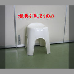お風呂用椅子（R5-335b 配送不可、現地引取のみ、リユース品）