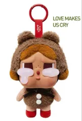 CRYBABY Cherry crying for love ぬいぐるみ Amazon.com: POP MART Crybaby Crying for Love Series-Vinyl