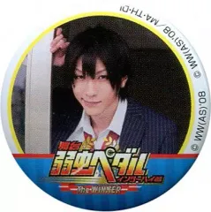 【中古】バッジ・ピンズ(男性) 荒北靖友(鈴木拡樹) 缶バッジ 「セガラッキーくじ Light 舞台『弱虫ペダル』インターハイ篇 The WINNER」