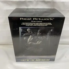 2025年最新】ラオウ伝 殉愛の章 ポスターの人気アイテム - メルカリ