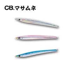 スミス　C.Bマサムネ　まとめ売り 2026年最新】スミス CB.マサムネの人気アイテム - メルカリ