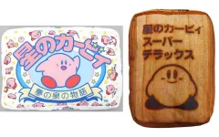 【中古】クッション・抱き枕・本体 全2種セット ゲームパッケージクッション 「星のカービィ 30th」