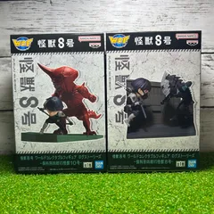 怪獣8号 ワーコレ 未開封 20体コンプセット 楽天市場】怪獣8号 ころコレ！コレクションフィギュア