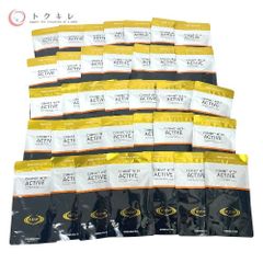 【トクキレ】RIZAP COMMIT WITH ACTIVE アミノ酸 60粒×35袋セット｜新品未開封 仕入れ・転売・ストック・業務用にも最適◎