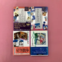 ハトクワテル 全巻セット わだせいぞう その他４冊で全部で１５冊 61ulHgQculL._AC_SY200_QL15_.jpg