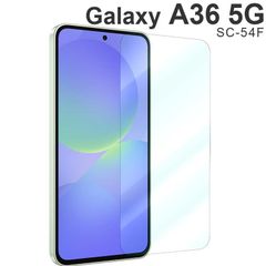 Galaxy A36 5G フィルム SC-54F 強化ガラス フィルム 