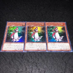 2025年最新】ドラゴンメイド・ティルルの人気アイテム - メルカリ