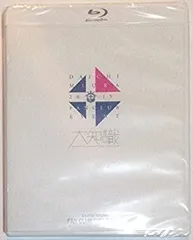 三浦大知　FC限定　2016 受注生産　Blu-ray 大知識 FC大知識会員限定】「DAICHI MIURA FAN CLUB ONLINE EVENT 2021