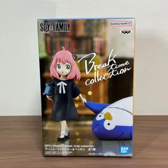 SPY×FAMILY Break time collection アーニャ・フォージャー＆ペンギン フィギュア 新品 未開封