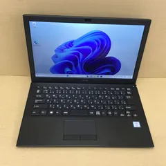 2024年最新】SONY VAIO S13 VJS131 VJS131C11N 日本語キーボード