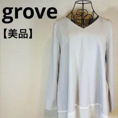 grove グローブ Vネック 長袖 チュニックブラウス アイスグレー Lサイズ　体型カバー　【中古】【used】