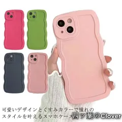 【美品・未使用新品】iPhone15 ケース iphone 15 pro max ケース iphone14 iphone13 カバー iphone tpu iPhone1