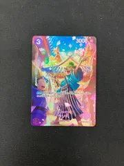 PSA10鑑定済〕ウソ八(パラレル/SP/illust:Hashimoto Q)【SP