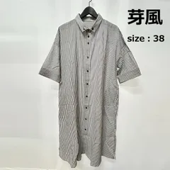 ▪️極美品 2023 芽風 センソユニコ チェック柄 ロングワンピース