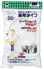 Item thumbnail for item 176ba3da-5a36-4e58-8bfd-934723652249