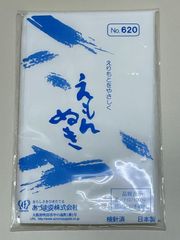 えもん抜き　620　和装小物　襦袢につけます