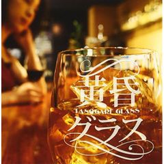 LSA ウイスキーデキャンタ ガラスボトル 高級 スクエア バー インテリア LSA ウイスキーデキャンタ ガラスボトル 高級 スクエア バー