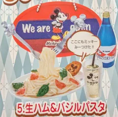 2025年最新】ミッキーマウス 50 s Cafeの人気アイテム - メルカリ