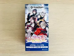 クロススターズ xrossstars 2BOX 24パック 未開封 新品未開封】Xross Stars ブースターパック第1弾 2BOXセット