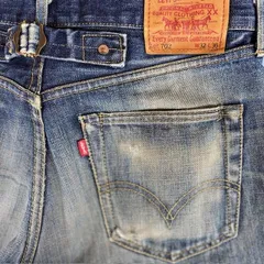 2025年最新】702xx w32の人気アイテム - メルカリ