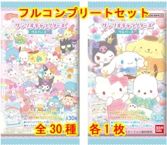 【中古】アニメ系トレカ ◇サンリオキャラクターズ ウエハース6[2729001] フルコンプリートセット