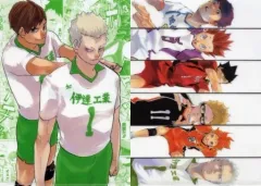 【中古】クリアファイル 伊達工業高校 クリアファイルセット(2枚組) 「ハイキュー!!展」