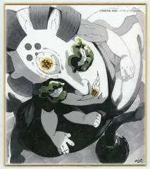 【中古】紙製品 玉壺(作：出口亜紀) 「WEBSHOPくじ 鬼滅の刃 刀鍛冶の里編 放送開始一周年記念 複製ミニ色紙 第一弾」