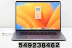 年最新macbook pro インチ i9  gbの人気アイテム   メルカリ