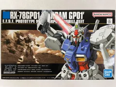 【未開封】HGUC 1/144 RX-78GP01 ガンダムGP01ゼフィランサス プラモデル