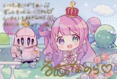 Item thumbnail for item eb218d34-f8f3-4969-9829-682cd1b8f4c4