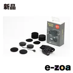 SYGN HOUSE サインハウス B+COM SB6X/6XR増設キット 純正