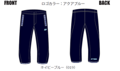 ヨネックスYONEX七分丈7分丈プラクティスパンツ(YOS21088)(019)