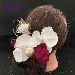 新作　ha47　金箔　和装　髪飾り 成人式 胡蝶蘭　着物　振袖　結婚式　色打掛