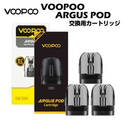 VOOPOO Argus POD 交換用ポッドカートリッジ 3個入 2ml 3ml P1 Z G SE P1s P2 G2 Mini A dl 電子タバコ ベイプ リキッド 爆煙 禁煙 タール ニコチン0 水蒸気 シーシャ mtl vape