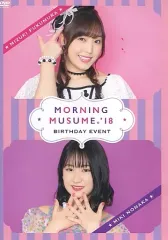 モバガチャ　ひなフェス2025 野中美希　アクリル時計 2025年最新】野中美希バースデーの人気アイテム - メルカリ