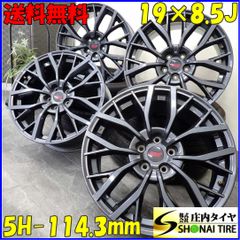 4本SET 会社宛 送料無料 19×8.5J スバルSTI 純正 ガンメタ アルミ ホイール 5穴 PCD 114.3mm +55 ハブ径56mm 店頭交換OK 特価！ NO,Y0123