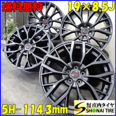 (にゃほにゃほ) STI純正 19インチホイール 8J +55 114.3 にゃほにゃほ) STI純正 19インチホイール 8J +55 114.3 楽天市場