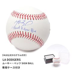 メジャーリーグベースボール 直筆サイン入りボール レディース メンズ LA DODGERS BETTS SIGN BALL MAJOR LEAGUE BASEBALL カラー:ムーキー・ベッツ 品番：22699048