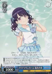 カ*ズ様 ヴァイス シャニマス ノクチル ssp 4枚セット カードリスト